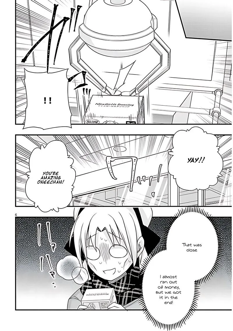 Geesen Shoujo to Ibunka Kouryuu Chapter 76 page 6