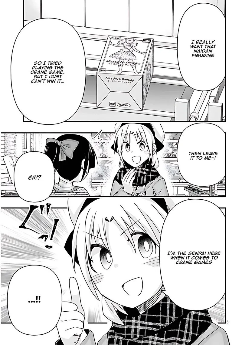 Geesen Shoujo to Ibunka Kouryuu Chapter 76 page 3