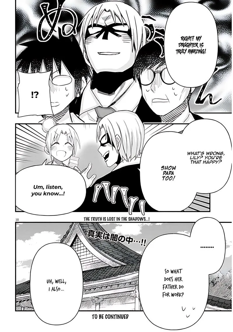 Geesen Shoujo to Ibunka Kouryuu Chapter 77 page 11