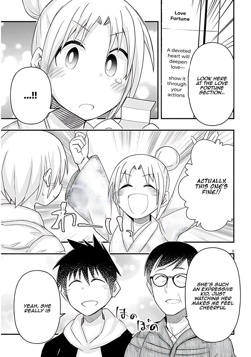Geesen Shoujo to Ibunka Kouryuu Chapter 77 page 10