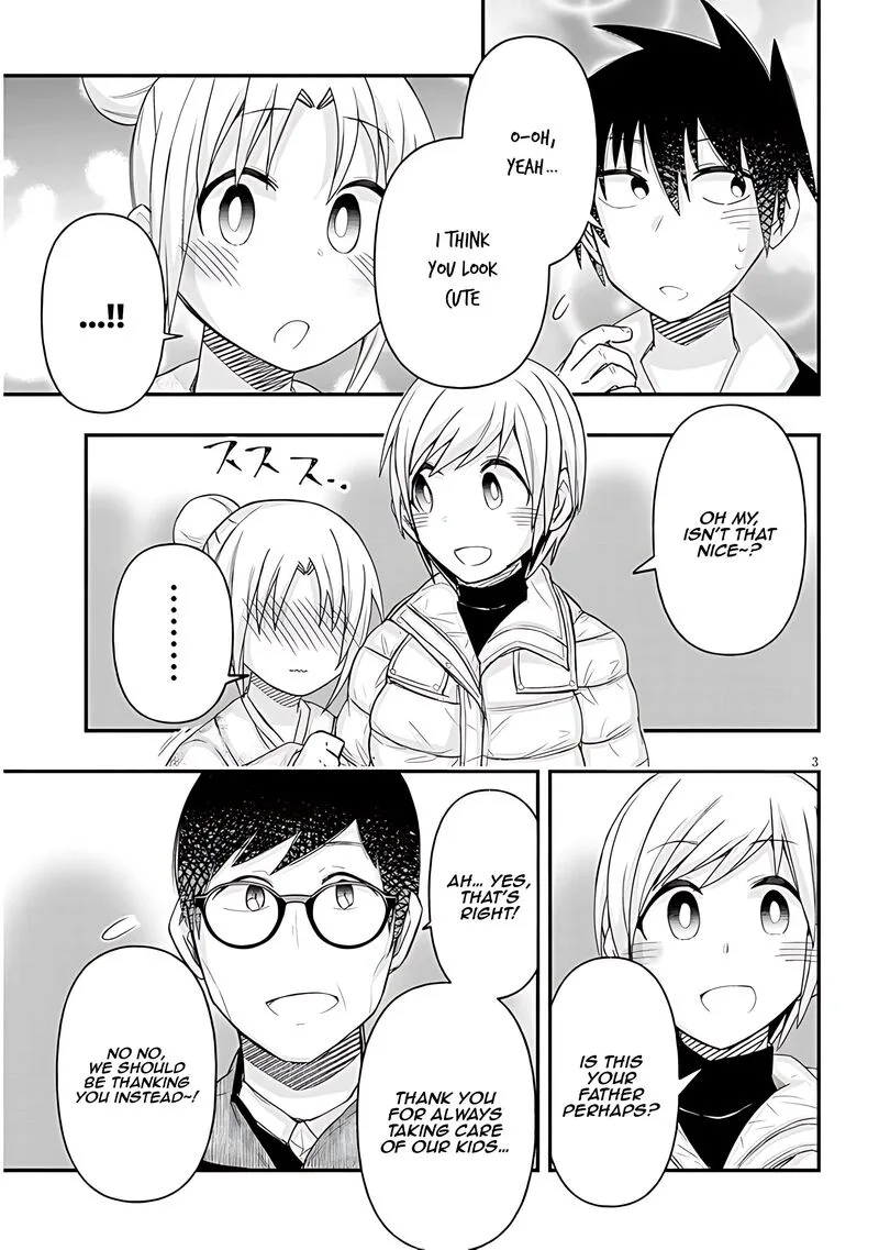 Geesen Shoujo to Ibunka Kouryuu Chapter 77 page 4