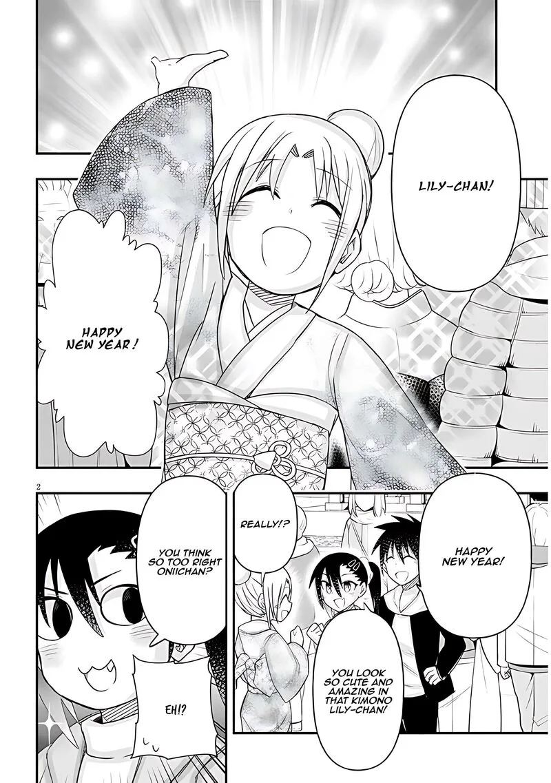 Geesen Shoujo to Ibunka Kouryuu Chapter 77 page 3