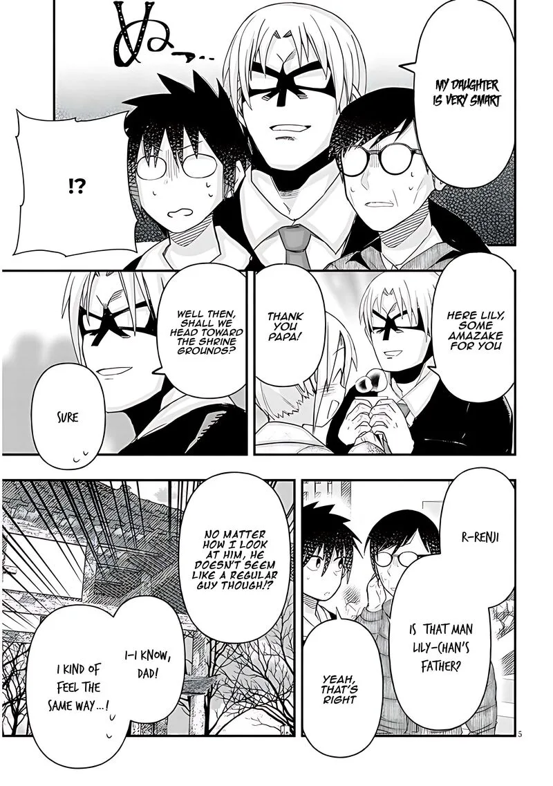 Geesen Shoujo to Ibunka Kouryuu Chapter 77 page 6