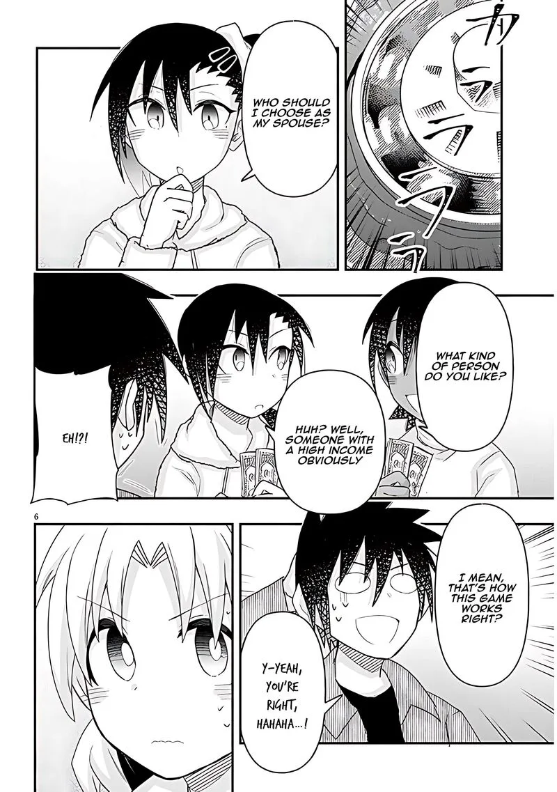 Geesen Shoujo to Ibunka Kouryuu Chapter 79 page 7