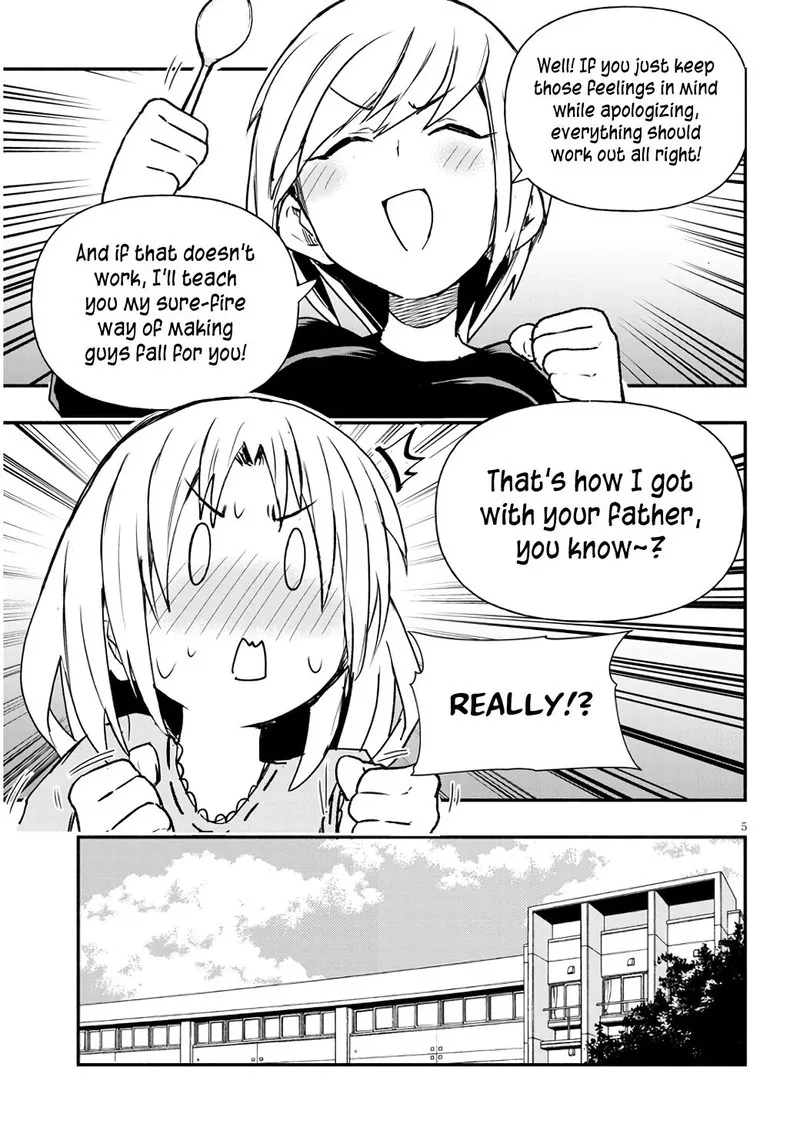 Geesen Shoujo to Ibunka Kouryuu Chapter 8 page 5