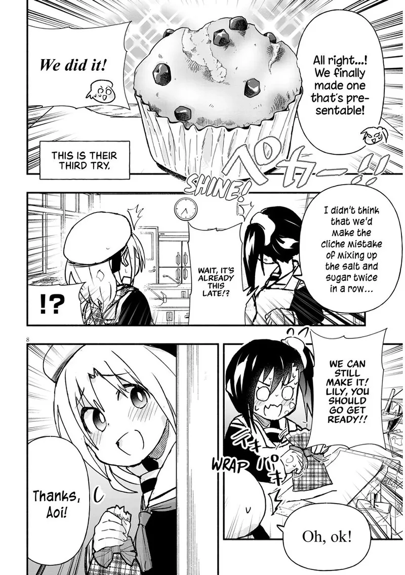 Geesen Shoujo to Ibunka Kouryuu Chapter 8 page 8