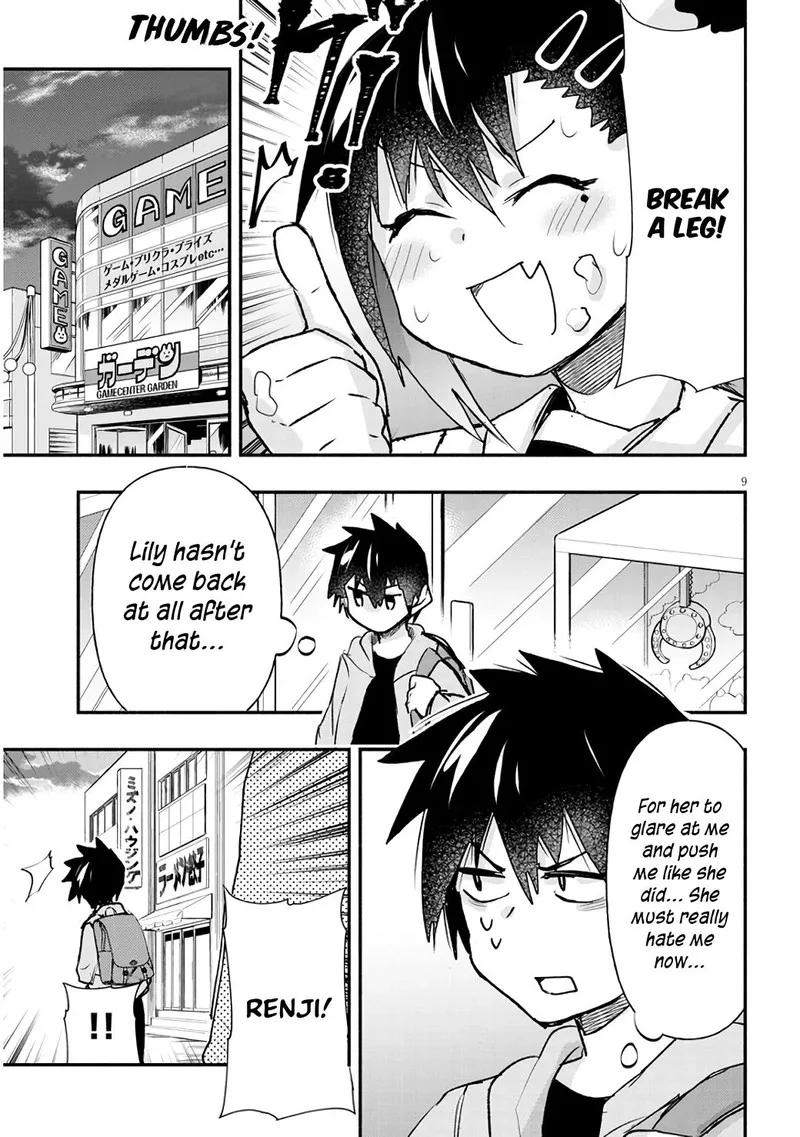 Geesen Shoujo to Ibunka Kouryuu Chapter 8 page 9