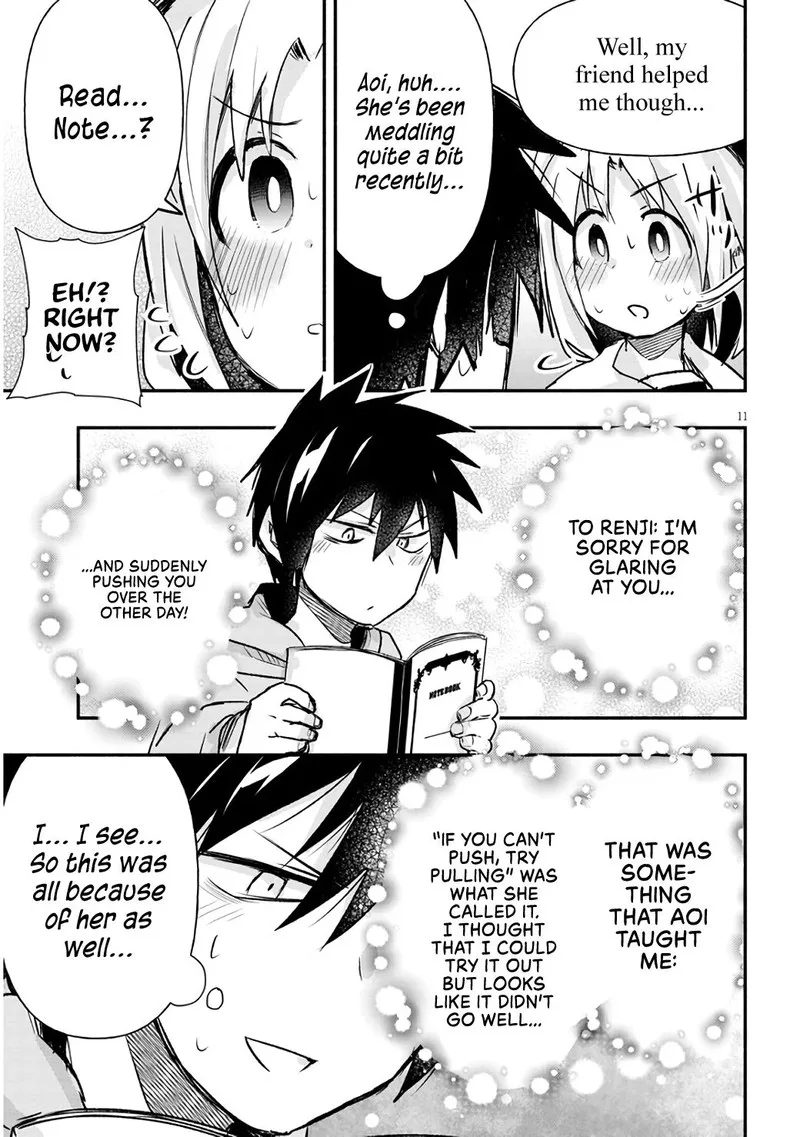 Geesen Shoujo to Ibunka Kouryuu Chapter 8 page 11