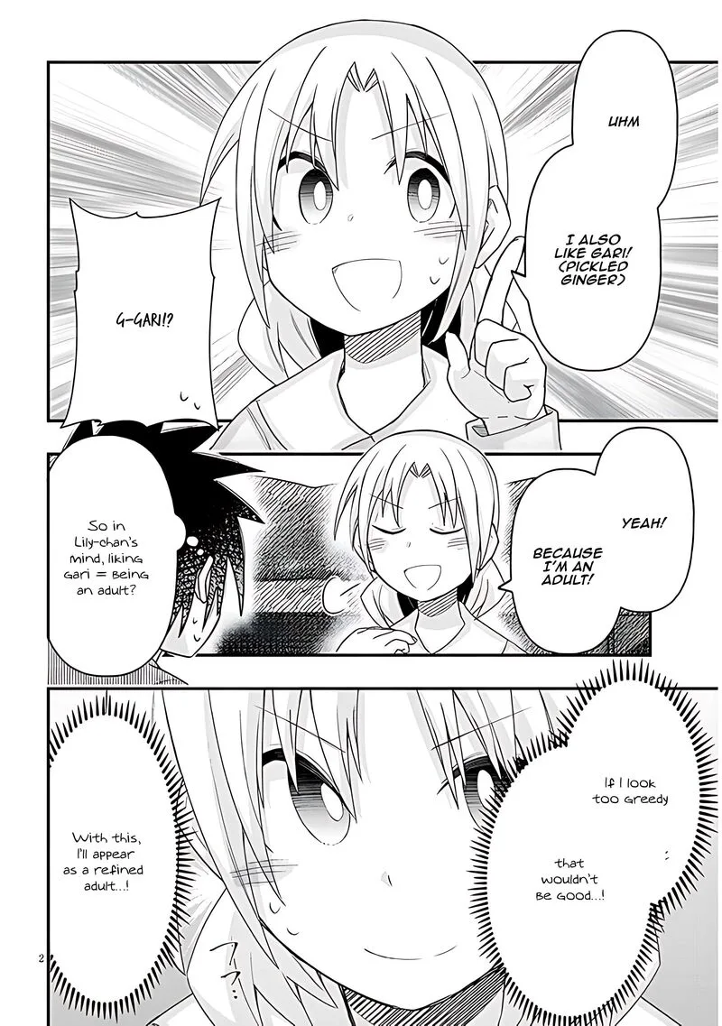 Geesen Shoujo to Ibunka Kouryuu Chapter 80 page 3