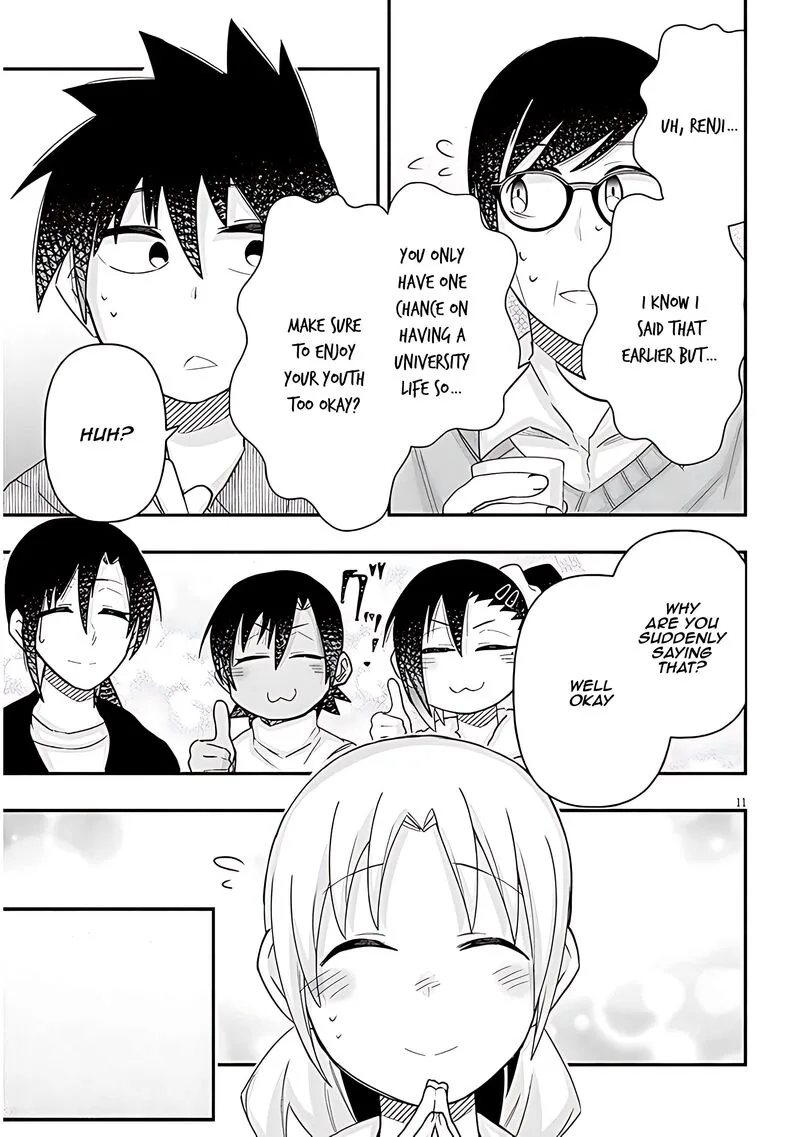 Geesen Shoujo to Ibunka Kouryuu Chapter 80 page 12