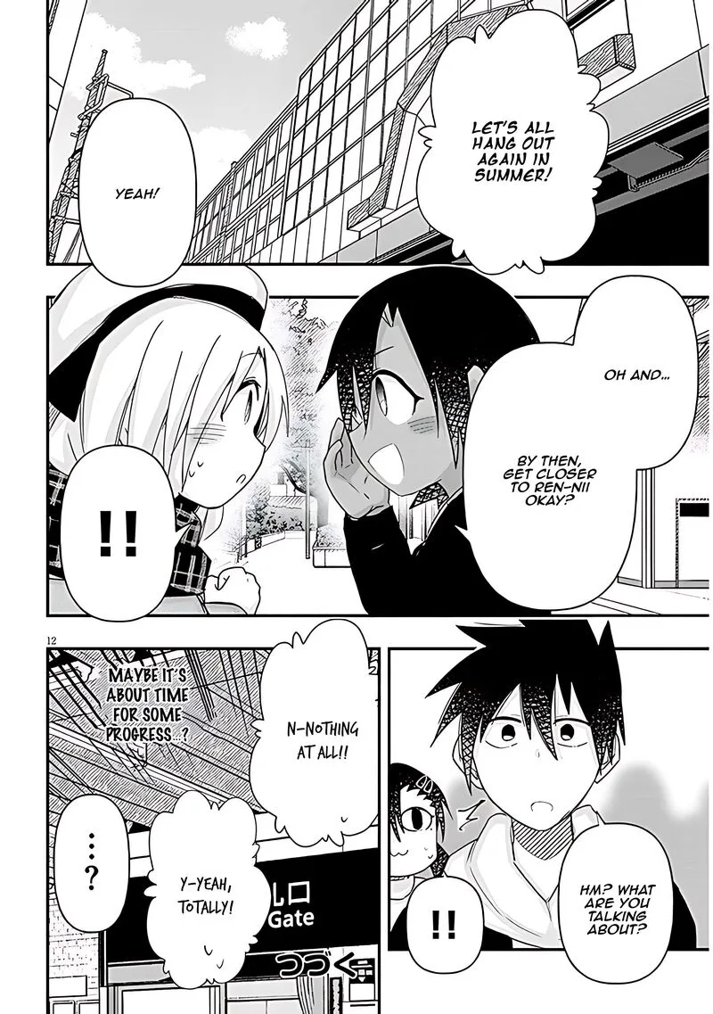Geesen Shoujo to Ibunka Kouryuu Chapter 80 page 13
