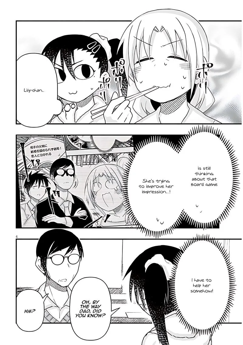 Geesen Shoujo to Ibunka Kouryuu Chapter 80 page 5