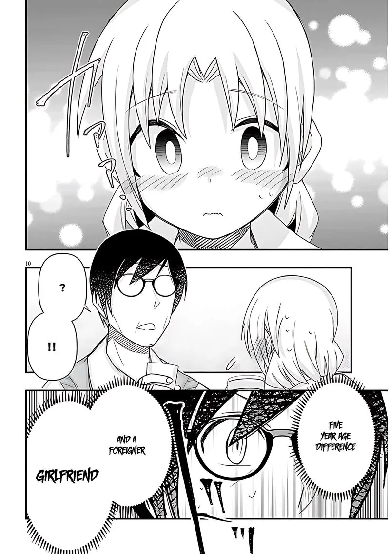 Geesen Shoujo to Ibunka Kouryuu Chapter 80 page 11