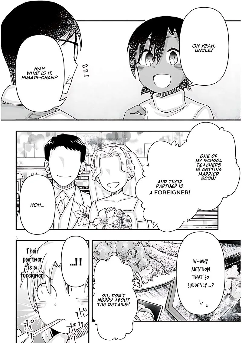Geesen Shoujo to Ibunka Kouryuu Chapter 80 page 7