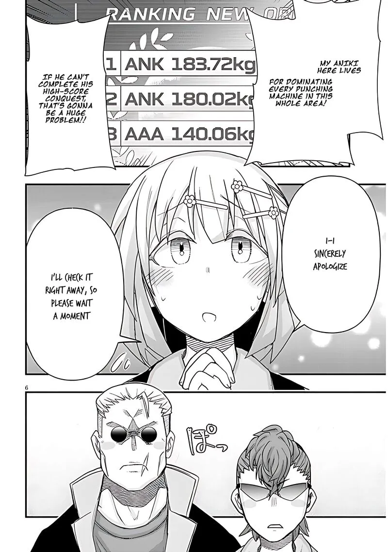 Geesen Shoujo to Ibunka Kouryuu Chapter 81 page 7