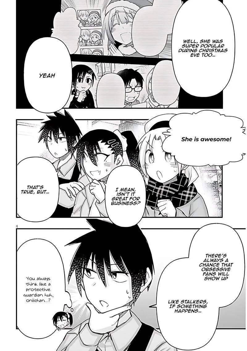 Geesen Shoujo to Ibunka Kouryuu Chapter 81 page 5