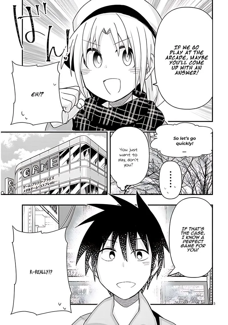 Geesen Shoujo to Ibunka Kouryuu Chapter 82 page 6