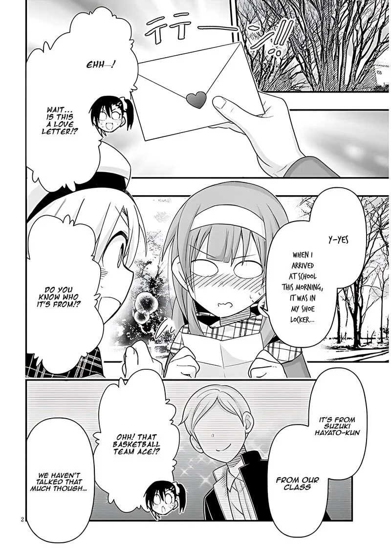 Geesen Shoujo to Ibunka Kouryuu Chapter 82 page 3