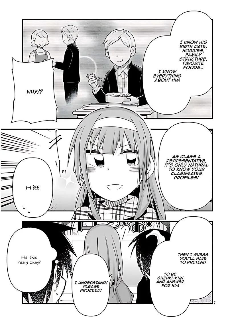 Geesen Shoujo to Ibunka Kouryuu Chapter 82 page 8