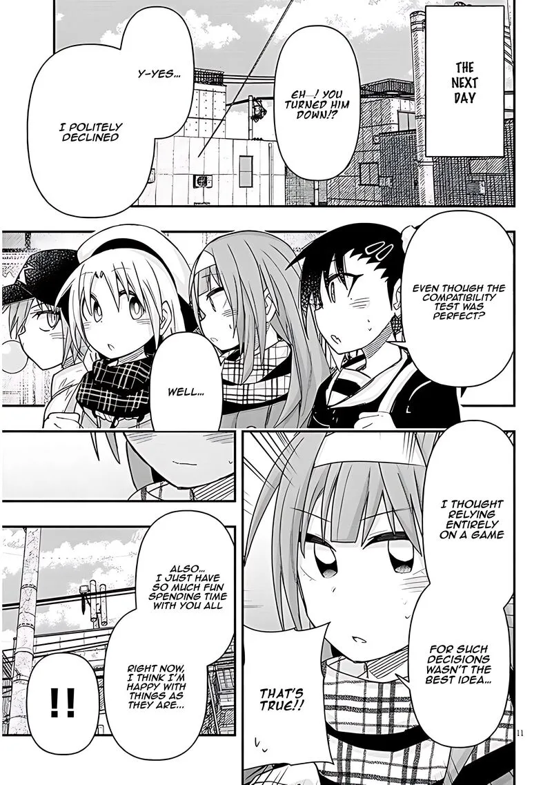 Geesen Shoujo to Ibunka Kouryuu Chapter 82 page 12