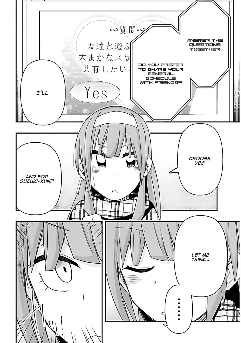 Geesen Shoujo to Ibunka Kouryuu Chapter 82 page 9