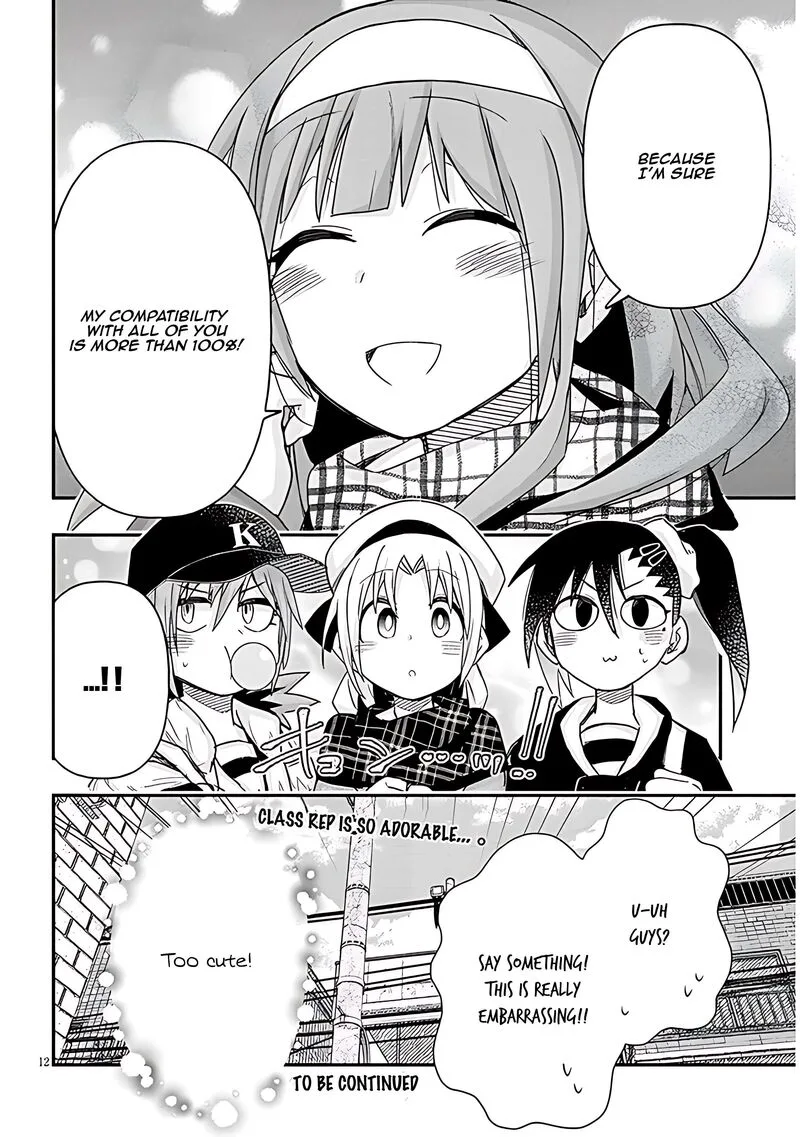 Geesen Shoujo to Ibunka Kouryuu Chapter 82 page 13