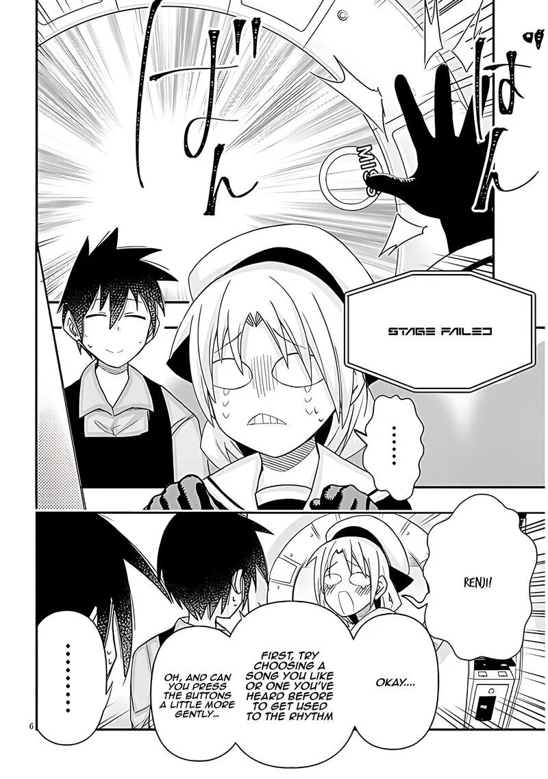 Geesen Shoujo to Ibunka Kouryuu Chapter 83 page 7