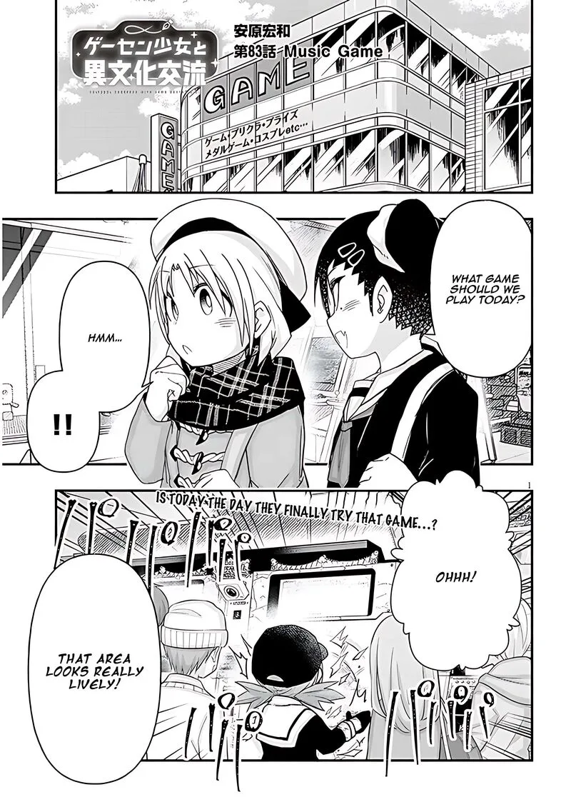 Geesen Shoujo to Ibunka Kouryuu Chapter 83 page 2