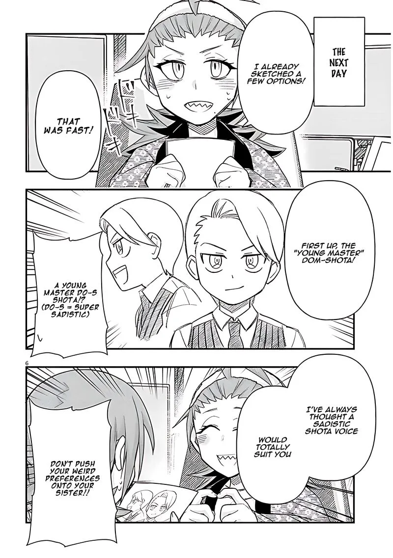 Geesen Shoujo to Ibunka Kouryuu Chapter 84 page 7