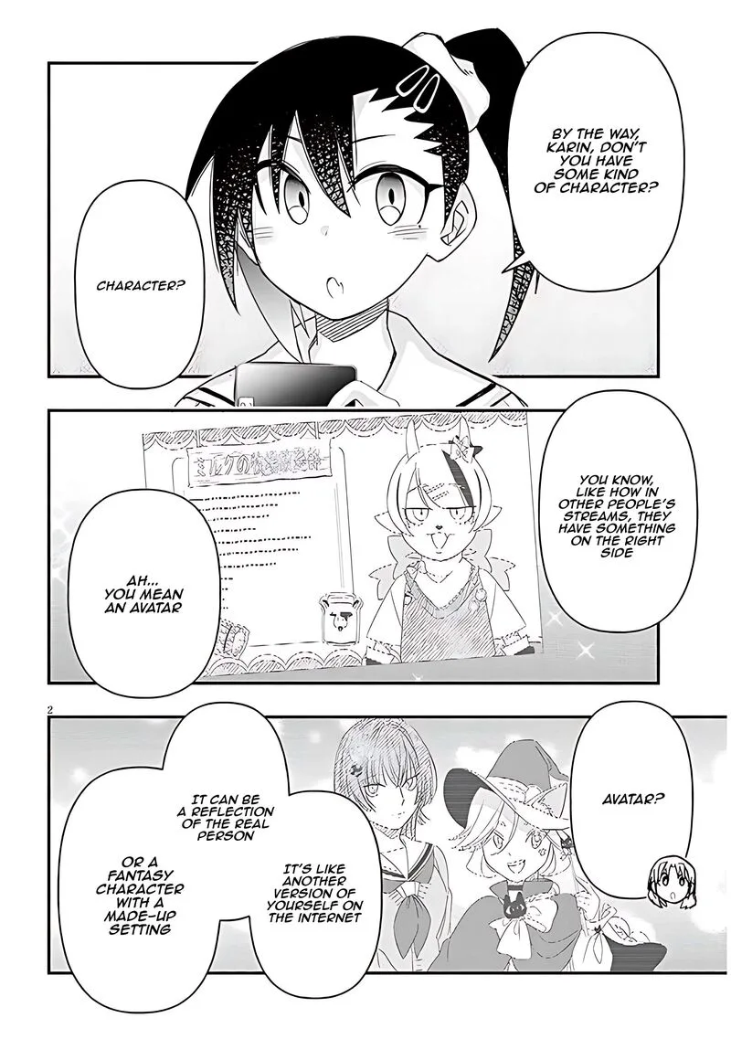 Geesen Shoujo to Ibunka Kouryuu Chapter 84 page 3