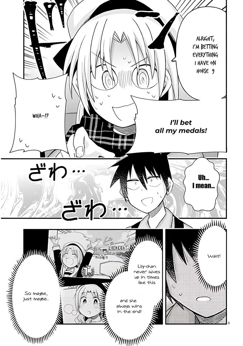 Geesen Shoujo to Ibunka Kouryuu Chapter 85 page 9