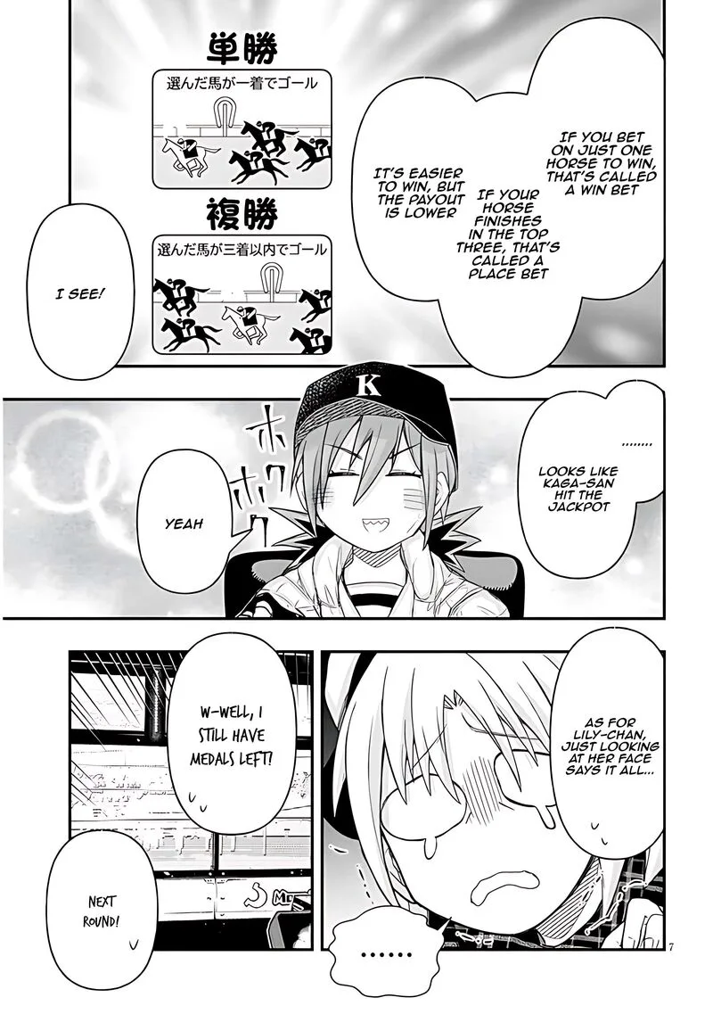 Geesen Shoujo to Ibunka Kouryuu Chapter 85 page 7