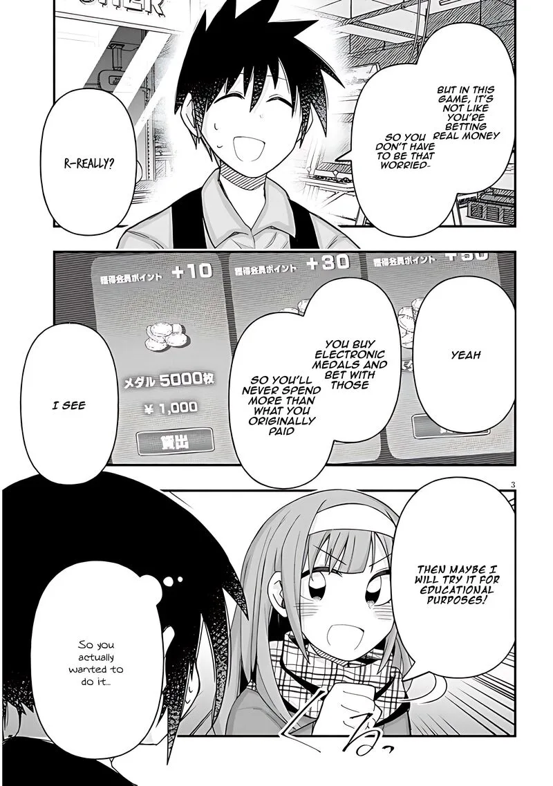 Geesen Shoujo to Ibunka Kouryuu Chapter 85 page 3