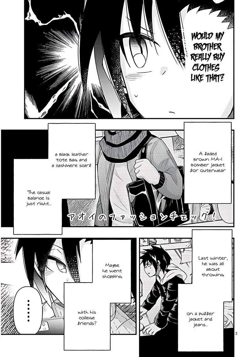 Geesen Shoujo to Ibunka Kouryuu Chapter 86 page 3