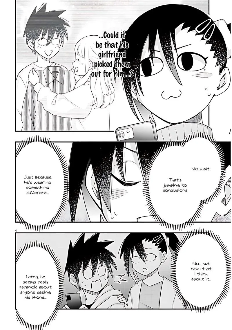 Geesen Shoujo to Ibunka Kouryuu Chapter 86 page 4