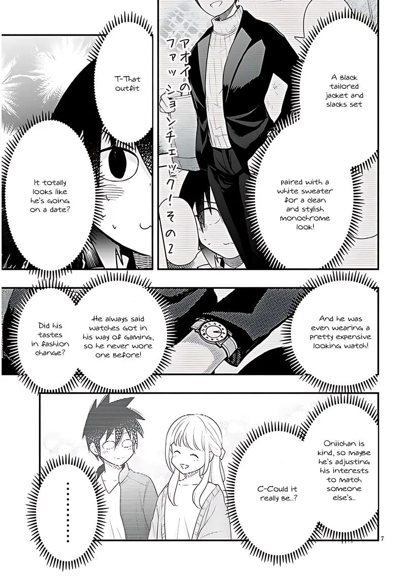 Geesen Shoujo to Ibunka Kouryuu Chapter 86 page 7