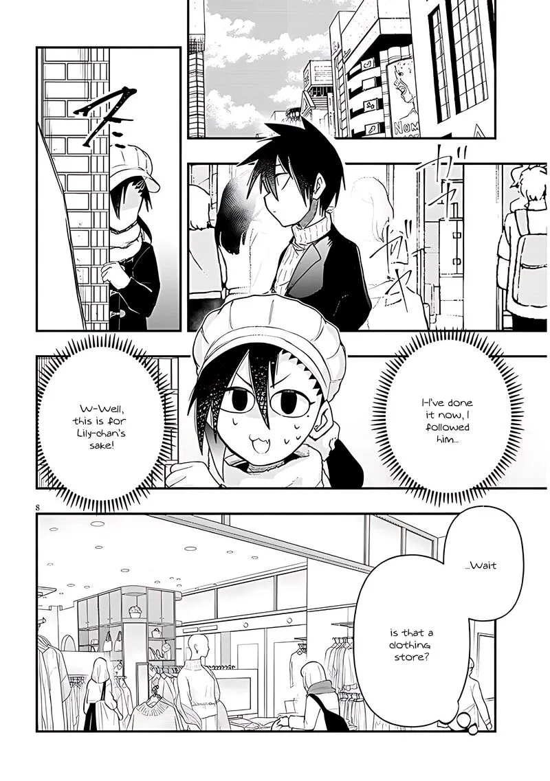 Geesen Shoujo to Ibunka Kouryuu Chapter 86 page 8