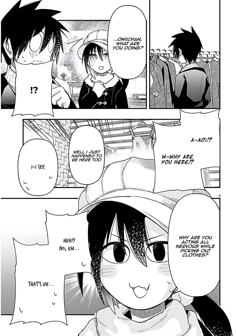 Geesen Shoujo to Ibunka Kouryuu Chapter 86 page 9