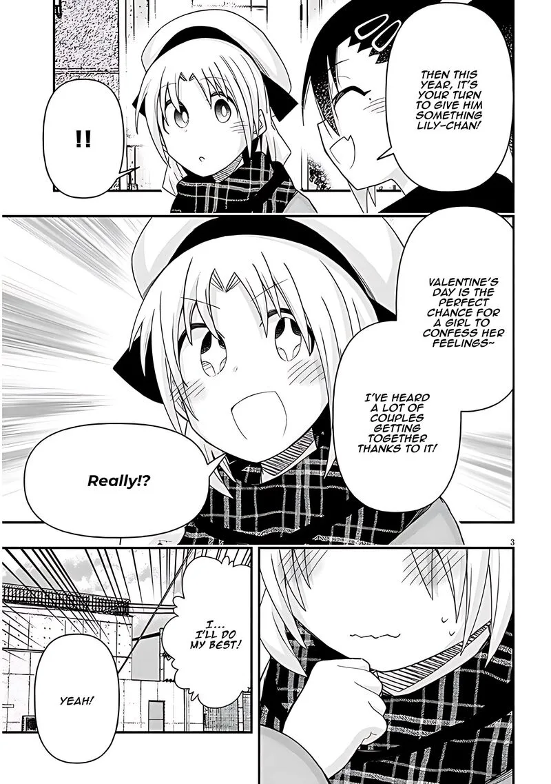 Geesen Shoujo to Ibunka Kouryuu Chapter 87 page 3
