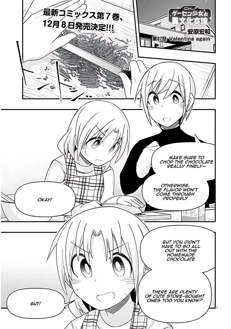Geesen Shoujo to Ibunka Kouryuu Chapter 87 page 1