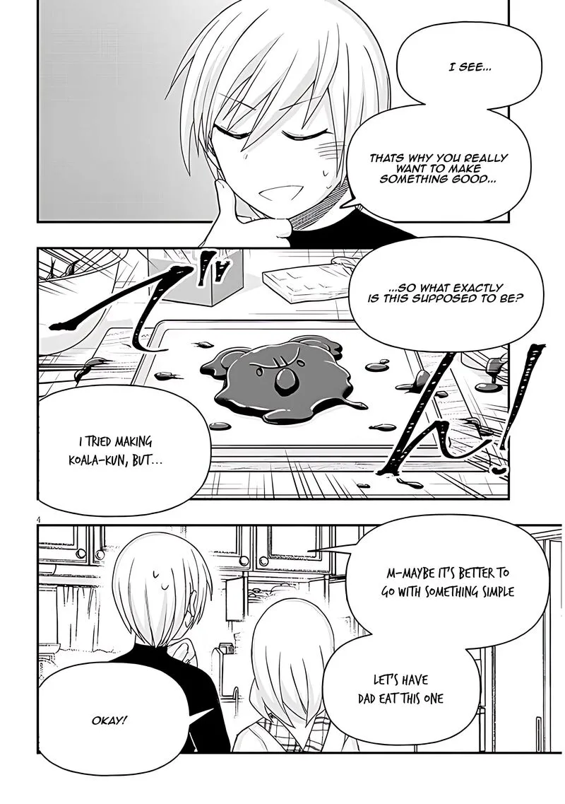 Geesen Shoujo to Ibunka Kouryuu Chapter 87 page 4