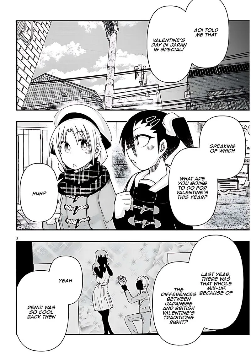 Geesen Shoujo to Ibunka Kouryuu Chapter 87 page 2