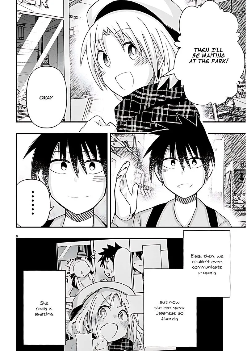 Geesen Shoujo to Ibunka Kouryuu Chapter 87 page 8