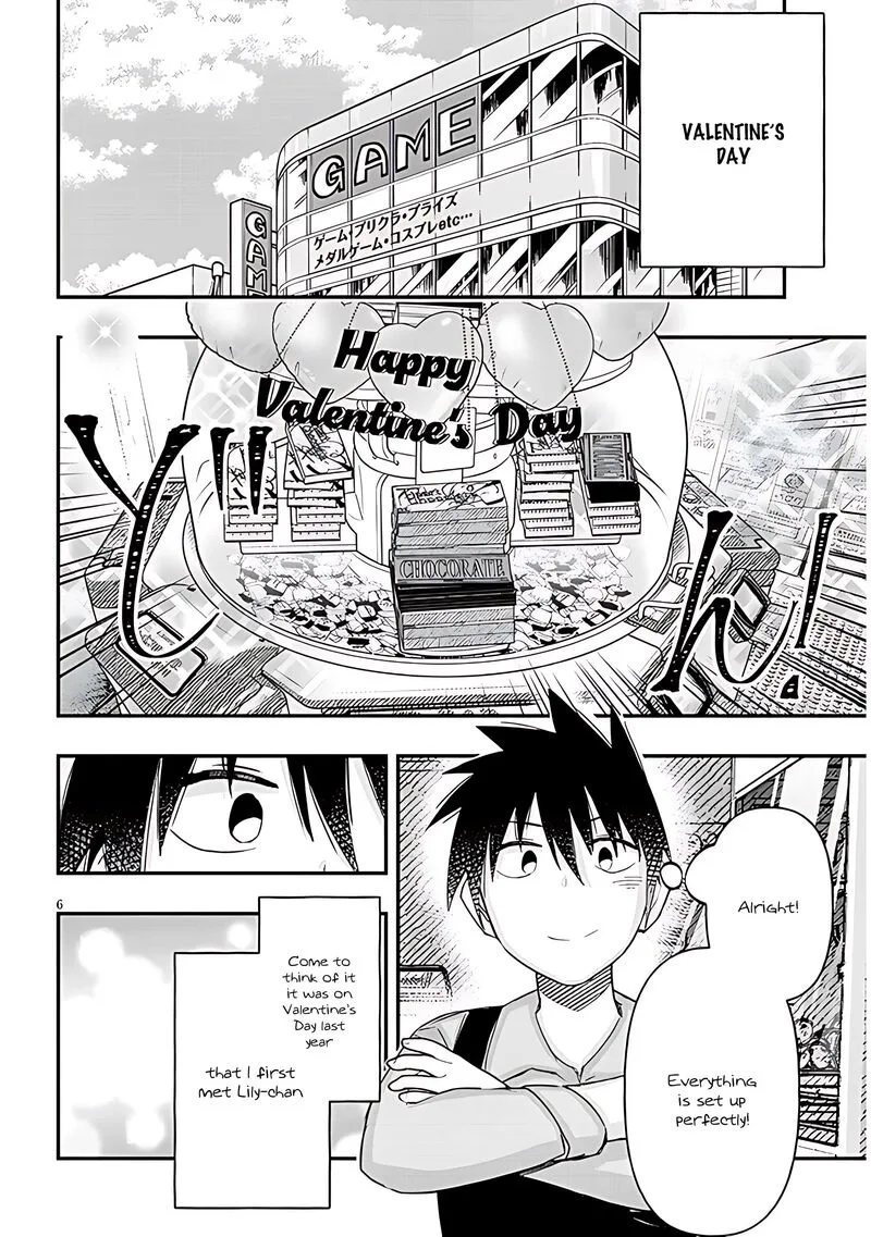 Geesen Shoujo to Ibunka Kouryuu Chapter 87 page 6