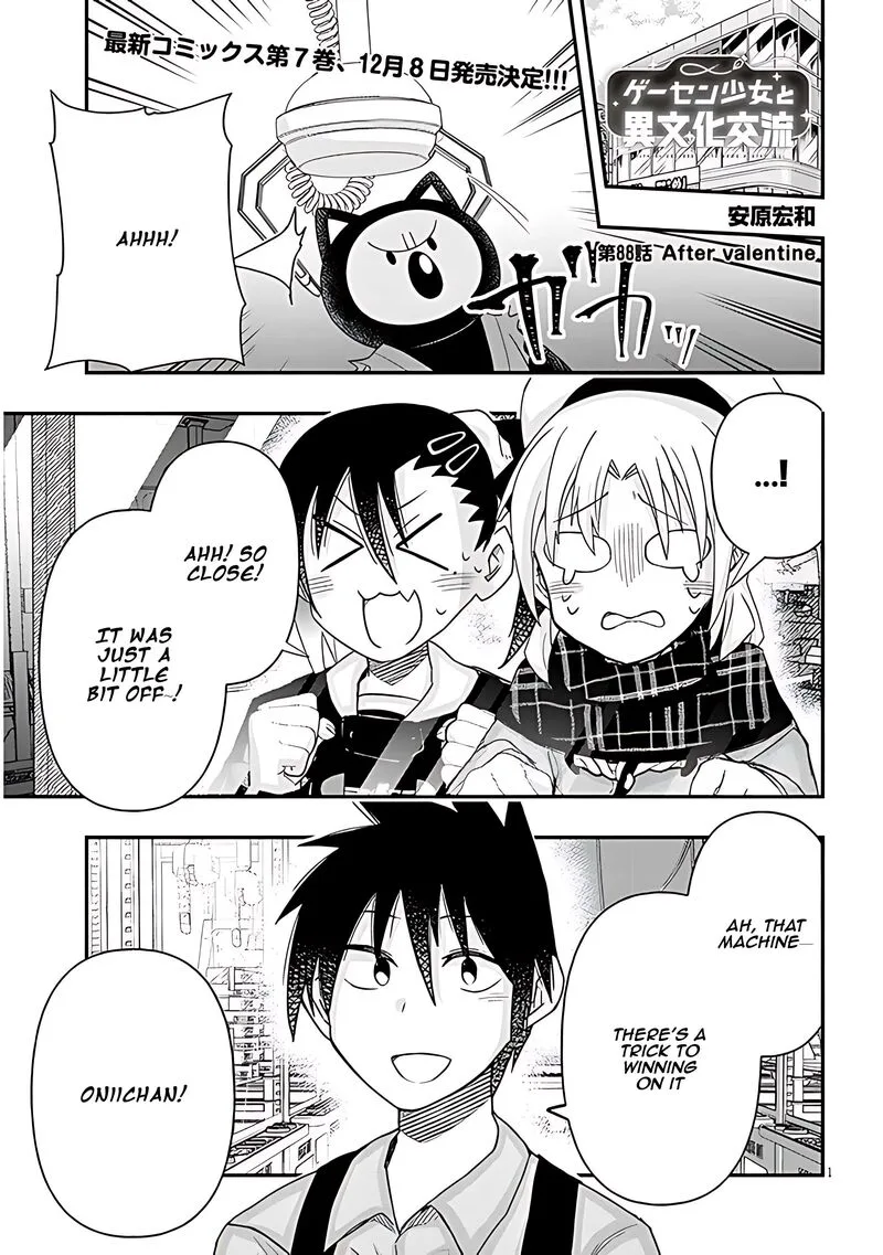 Geesen Shoujo to Ibunka Kouryuu Chapter 88 page 1