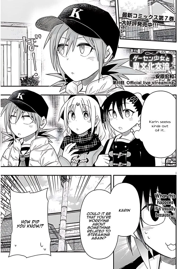 Geesen Shoujo to Ibunka Kouryuu Chapter 89 page 1