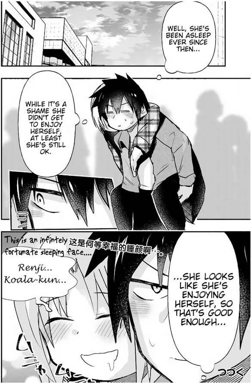 Geesen Shoujo to Ibunka Kouryuu Chapter 9 page 14