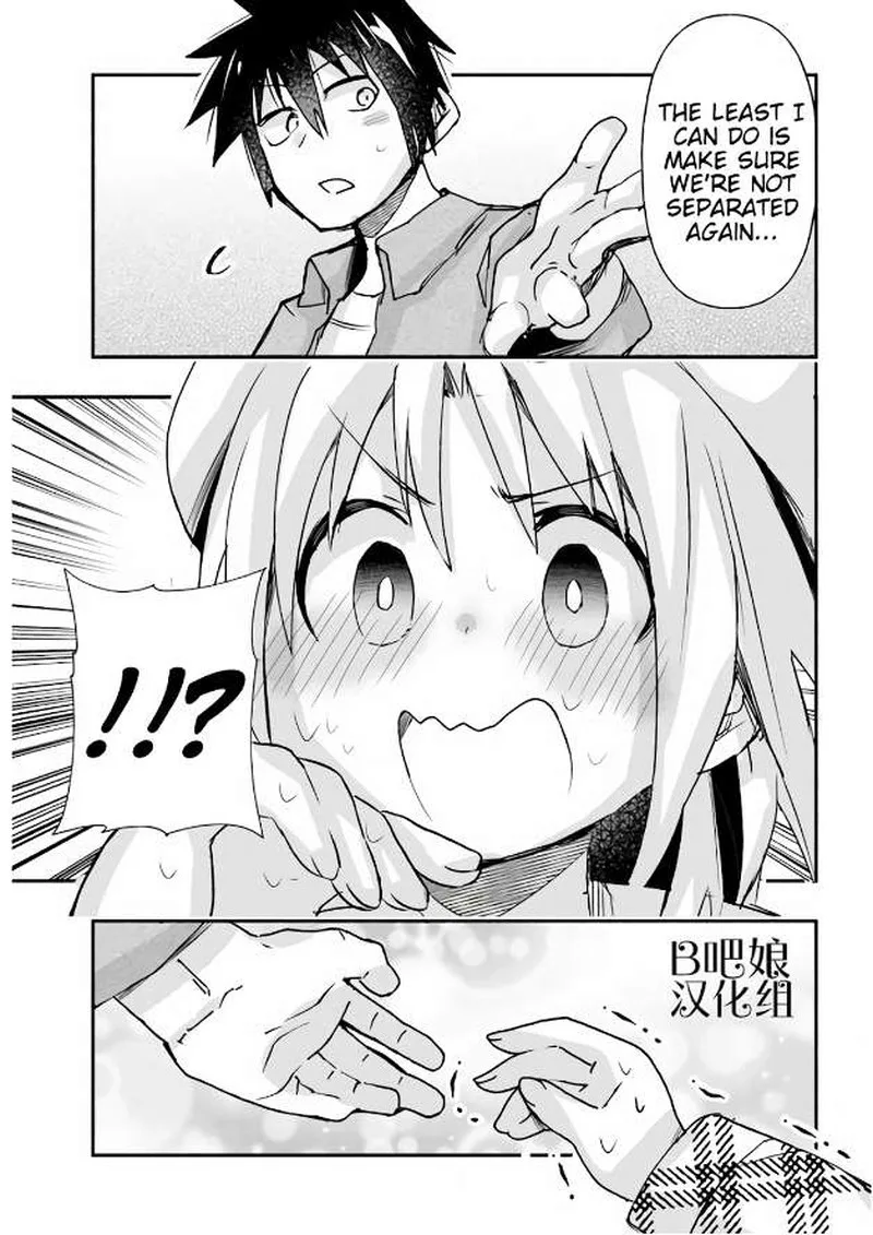 Geesen Shoujo to Ibunka Kouryuu Chapter 9 page 7