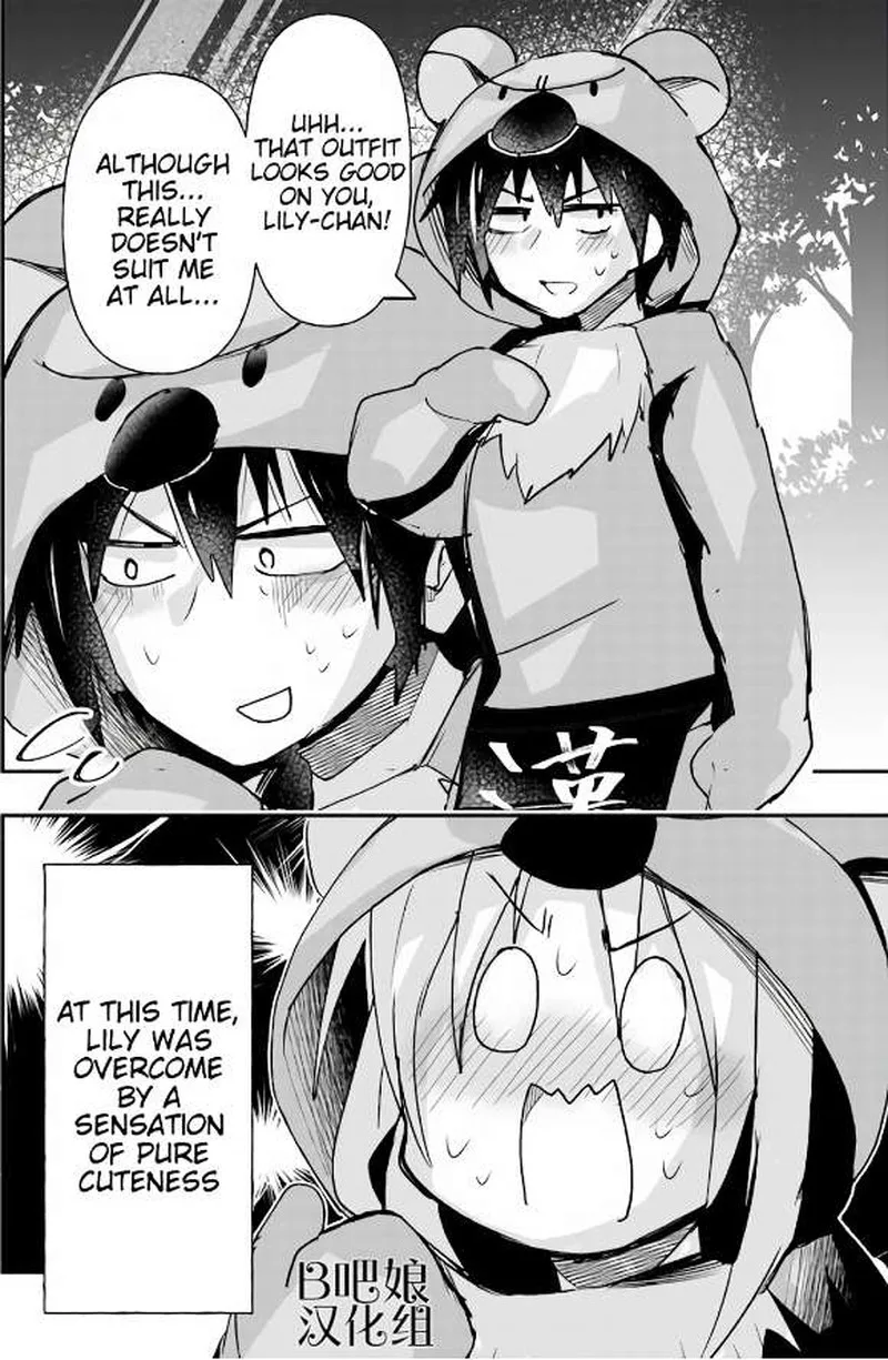 Geesen Shoujo to Ibunka Kouryuu Chapter 9 page 12