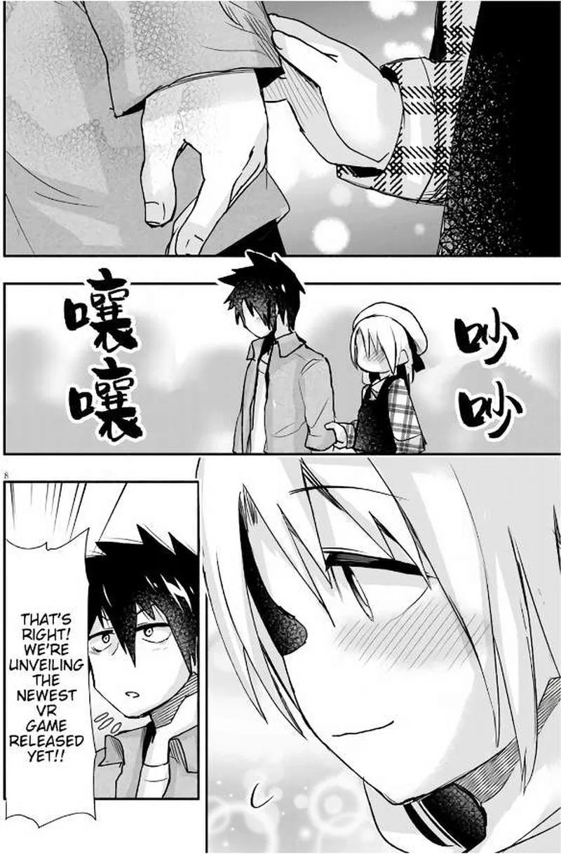 Geesen Shoujo to Ibunka Kouryuu Chapter 9 page 8